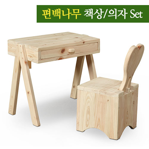 편백나무 책상&amp;의자